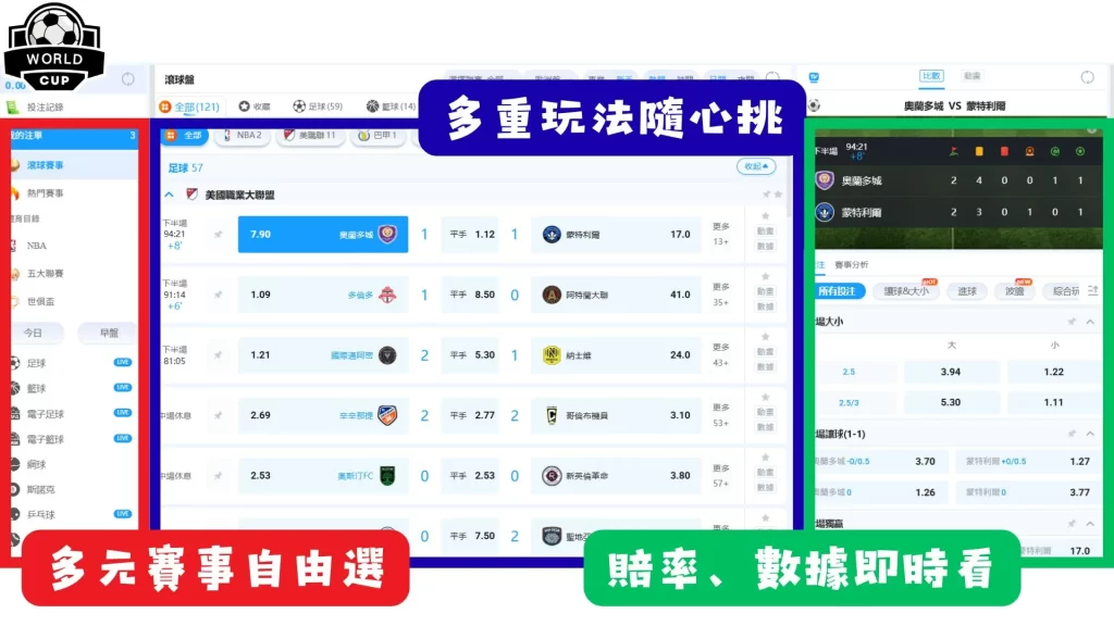 惊鸿一击,分钟,库尼亚神助,AG捕鱼王在线,AG捕鱼官网攻略,AG官网直营捕鱼,AG捕鱼王在线网址