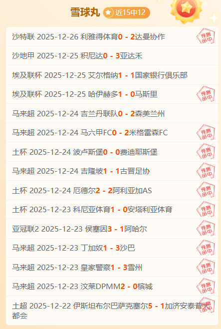 中国站,盛春激情,极速赛事绽,AG捕鱼王在线,AG捕鱼官网攻略,AG官网直营捕鱼,AG捕鱼王在线网址