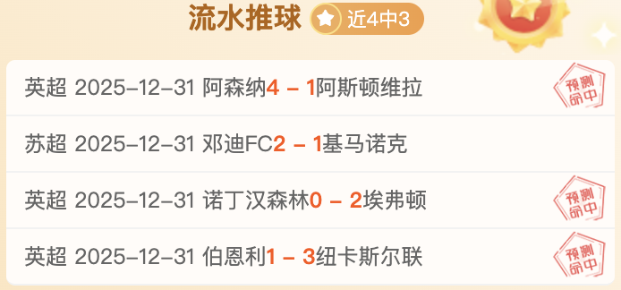 張琳芃回归,上海海港,回归家乡,AG捕鱼王在线,AG捕鱼官网攻略,AG官网直营捕鱼,AG捕鱼王在线网址