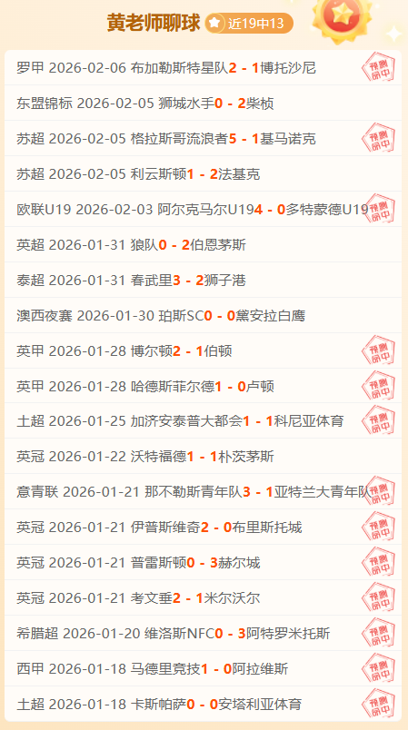 琼托利呼吁,团结合作,共谋突破困,AG捕鱼王在线,AG捕鱼官网攻略,AG官网直营捕鱼,AG捕鱼王在线网址