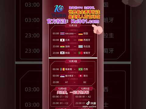 阿森纳欲签,伊萨克和吉,马雷斯,AG捕鱼王在线,AG捕鱼官网攻略,AG官网直营捕鱼,AG捕鱼王在线网址