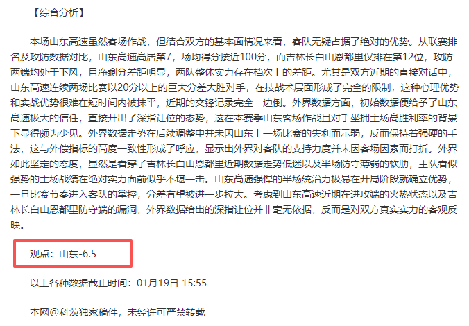 中国女足新,任教练之争,武汉队教练,AG捕鱼王在线,AG捕鱼官网攻略,AG官网直营捕鱼,AG捕鱼王在线网址