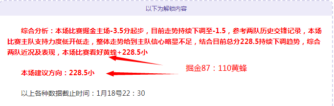 独家揭秘,孔塞桑亲口,预言,AG捕鱼王在线,AG捕鱼官网攻略,AG官网直营捕鱼,AG捕鱼王在线网址