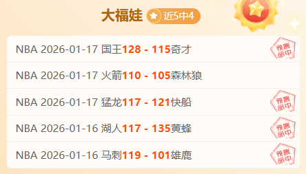 巴黎圣日耳,曼迎战斯特,拉斯堡,AG捕鱼王在线,AG捕鱼官网攻略,AG官网直营捕鱼,AG捕鱼王在线网址