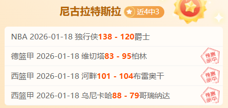 印尼超级联,赛第四轮客,场挑战降级,AG捕鱼王在线,AG捕鱼官网攻略,AG官网直营捕鱼,AG捕鱼王在线网址