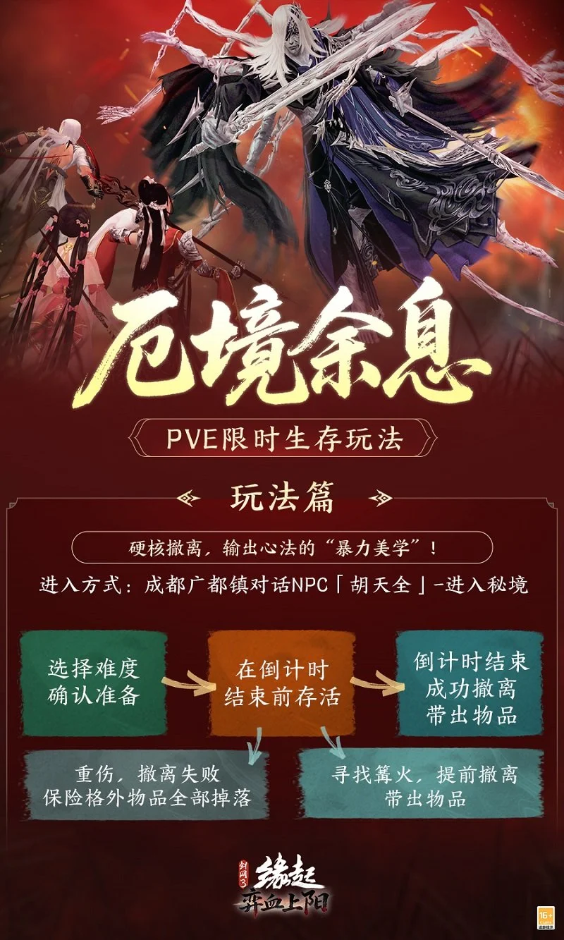 德甲,莱比锡主场,战胜不来梅,AG捕鱼王在线,AG捕鱼官网攻略,AG官网直营捕鱼,AG捕鱼王在线网址