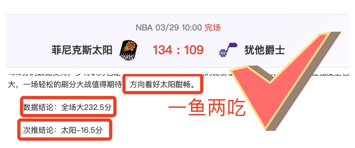 切尔西今夏,门将引援或,需至多两人,AG捕鱼王在线,AG捕鱼官网攻略,AG官网直营捕鱼,AG捕鱼王在线网址