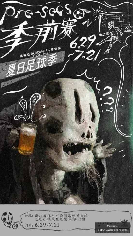 萨尔茨堡对,阵大阪钢巴,友谊赛攻略,AG捕鱼王在线网址官网,AG捕鱼王,捕鱼游戏,在线娱乐平台,AG捕鱼王下载