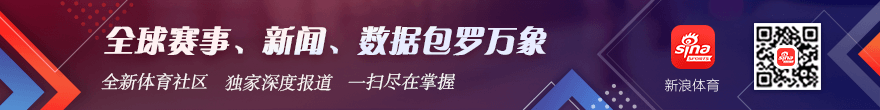 赛季亮点解,麦迪逊英超,征程,AG捕鱼王在线网址官网,AG捕鱼王,捕鱼游戏,在线娱乐平台,AG捕鱼王下载