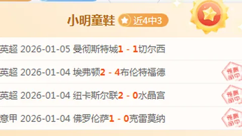 AG捕鱼王在线网址 产品 095521 sgs