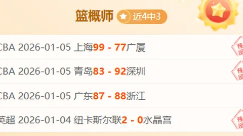 AG捕鱼王在线网址 产品 102158 km4