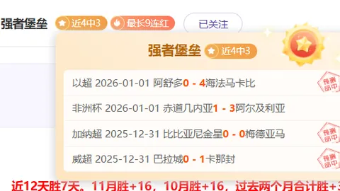 AG捕鱼王在线网址 产品 102158 4bi