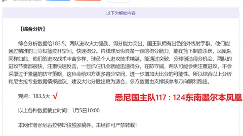 AG捕鱼王在线网址 资讯 102157 9mr