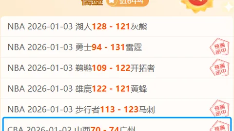 琼托利呼吁团结合作，共谋突破困境之道