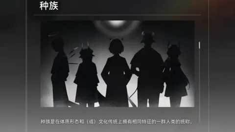 激情对决！利云斯顿主场力拼法基克，抢夺保级生死战关键点数！