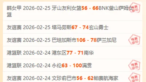 长沙市明德中学：2025年度国家高水平体育后备人才基地专题报道之五