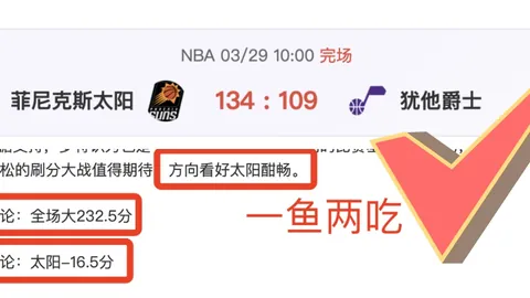 切尔西今夏门将引援或需至多两人离队